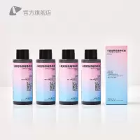 小佩(PETKIT)智能猫厕所专用净化液体浓缩型除臭剂50mL*4瓶