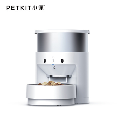 小佩(PETKIT)宠物智能喂食器行星自动喂食器定时定量远程控制猫食盆储粮桶猫粮桶狗食盆宠物碗猫碗狗碗 3L装