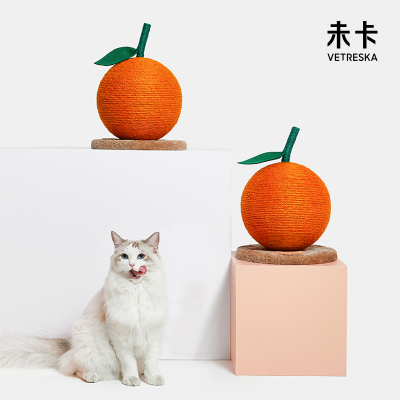 未卡橘子猫抓球猫抓板猫咪磨爪器猫玩具用品猫爬架 橘子猫抓球 宠物玩具球形玩具