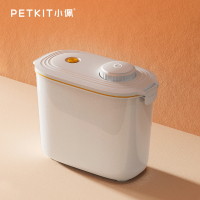 小佩(PETKIT)猫粮狗粮桶储存桶抽真空储粮桶宠物密封桶零食防潮智能收纳桶