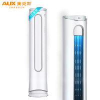 AUX奥克斯大3匹变频二级能效圆柱柜机KFR-72LW/BpTA01+2立柜式空调智能WIF冷暖静音家用客厅