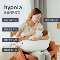 英国尾单,V型哺乳枕,舒缓压力,放松身体,多功能记忆枕哺乳枕