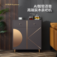 荣事达(Royalstar)欧式实木下置水桶智能饮水茶吧机CY2022D棕色制冷款