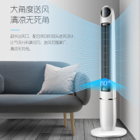 韩国现代无叶塔扇遥控智能FS1-D加高塔扇1.2米