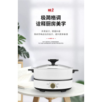 新榜样X1650-2多功能电热锅家用蒸煮炒一体锅炒菜分体式电火锅锅 28CM一锅多用 蒸煮涮煎炒