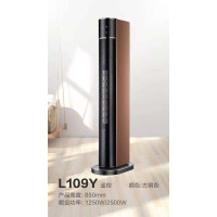 扬子取暖器家用暖风机节能热风机立式L109Y绿色