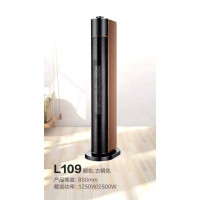 扬子取暖器家用暖风机节能L109古铜色