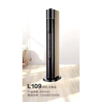 扬子取暖器家用暖风机节能热风机 L109金色