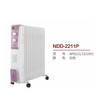 上海华生电油丁取暖器15片电油丁暖气片15CM宽片