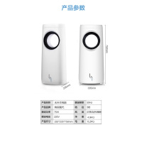 韩国现代遥控288R无叶空调扇冷风扇家用塔扇落地扇塔式静音立式宿舍台式空调扇