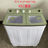 爱妻半自动双缸洗衣机双桶双缸大容量家用宿舍租房45C 颜色随机