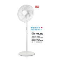 TCL-TFS35-21DD电风扇落地扇家用低音摇头机械5叶台式立式宿舍客厅节能电扇 白色定时机械款