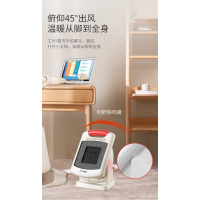 华生台式暖风机HK19不可转头