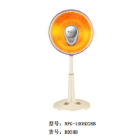华生小太阳(HD28B)取暖器暖风机伸缩可调节 家用速热省电立式电暖气