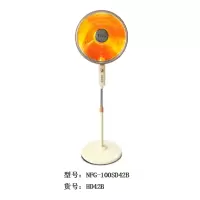 华生小太阳(HD42B)取暖器暖风机家用速热省电立式电暖气