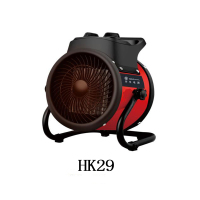 华生小钢炮暖风机家庭办公冷暖两用HK29热风机3000W