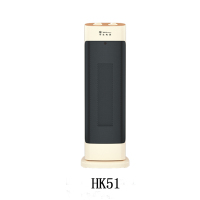 华生暖风机家用取暖器HK51速热办公室省电电暖气2000W