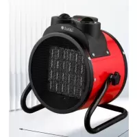 扬子大功率取暖器小钢炮电暖器5000W