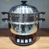 汇当家多用锅电热锅电火锅电蒸锅电炒锅 当家32CM 0.6加厚特价款