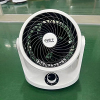 扬子循环扇 T12B 左右摇头 机械黑白小型宿舍台式扇办公室电扇
