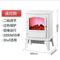美菱(MeiLing)壁炉取暖器3D仿真火焰客厅柜式取暖炉暖气炉电暖风机家用速热