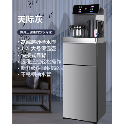 美菱茶吧机 D12冰机 触摸大屏+防溢水壶+加高款+专利快接安装 冰机两用款D12