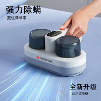 志高除螨仪床铺沙发真空除螨吸尘器CR520