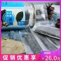 谢雨宝(Xie Yu Bao) 芝麻夹心海苔 80g 夹心海苔脆罐装即食芝麻烤紫菜大片装健康无添加儿童孕妇宝宝零食