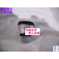 精肯高30mm2.0X 增距镜相机附加镜头2X倍增倍镜倍增镜