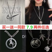 []ins项链男女欧美朋克外星人项链潮项坠个性吊坠饰品