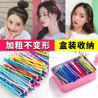 泫雅同款夹一字夹彩色ins饰韩版可爱少女心红卡夹子头饰
