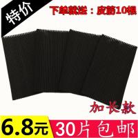 饰头饰韩国帖大刘海贴百搭可爱个性魔法术贴粘头碎成人贴