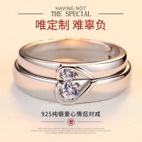 红情人节情侣戒指纯银一对男女韩版简约学生开口刻字对戒