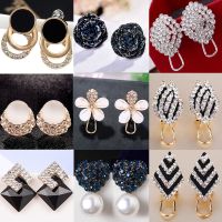 [2对装]气质S925银耳针简约时尚镶钻耳钉女甜美优雅魅力花朵耳环