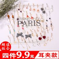 超仙古风耳夹无耳洞女韩版学生假耳环短款简约霸气社会个性耳钉女