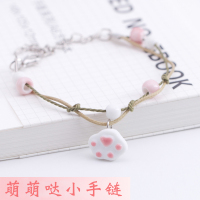 [买二送一]创意陶瓷手链女生闺蜜韩版小清新简约甜美可爱手链女