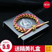漫威小狮子复仇者联盟手链惊奇队长钢铁侠手链潮牌手环手绳