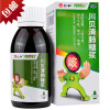 仁和 川贝清肺糖浆 100ml/盒 咳嗽药清肺润燥止咳化痰干咳咽干咽痛正品