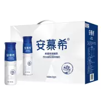 12月产伊利安慕希酸奶高端酸奶畅饮系列原味230g*10瓶