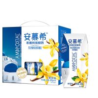 9月新货伊利 安慕希希腊风味常温酸奶香草味205g*12盒/礼盒装