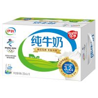 [21年3月产]伊利纯牛奶无菌砖250ml*16盒/礼盒装正品