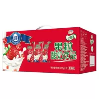 12月产[畅饮至6月]伊利果粒优酸乳QQ星儿童酸奶QQ星揉揉小肚子整箱礼盒装
