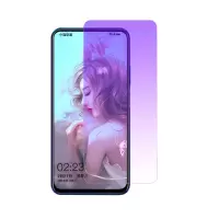 (2片装)华为全屏紫光钢化膜MATE30 P30 P20 MATE20 NOVA5 荣耀20 荣耀9X抗蓝光钢化膜
