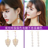 新款简约耳环时尚长款韩版个性珍珠耳钉女学生可爱耳坠气质耳饰女