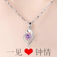 【七夕情人节 】925项链女一鹿有你锁骨链简约学生日