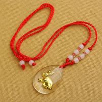 镶金12生肖水晶吊坠项链本命年男女.儿童十二属相红绳首饰品