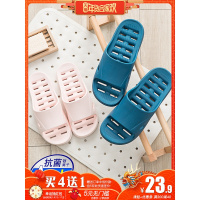 拖鞋女夏浴室凉拖厚底防滑男女亲子漏水鞋子速干镂空按摩洗澡拖鞋