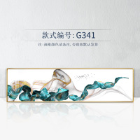 卧室床头画家居酒店装饰画抽象墙面中式铝合金挂画壁画批晶瓷画 G341 来图可定制