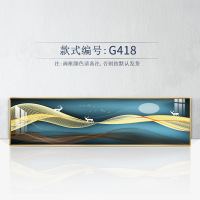 卧室床头画家居酒店装饰画抽象墙面中式铝合金挂画壁画批晶瓷画 G418 画框颜色请备注否则按默认发货