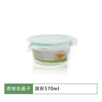 韩式耐热钢化玻璃保鲜盒 密封分隔饭盒餐碗微波炉便当盒厂家直销 圆形570ml
